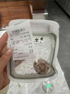 1颗话梅129元泡水喝3天 天价零食引发热议
