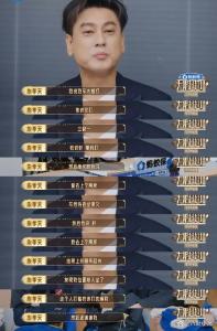 朱孝天曾说被F4踢出局是因为阿信 隐喻中的真相