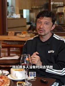 谢晖谈手机短视频时代 梦想被“下一条”取代