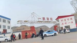起底一驾校“文盲包过”生意：科目一考试，光标自己会动、5分钟答完93题
