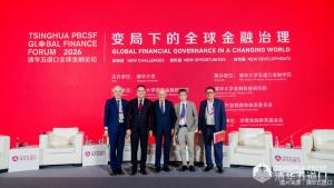 中国的目标是解决短板并不是替代美元体系！全球货币格局重构中的人民币力量