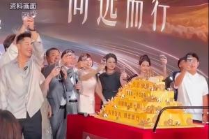 警方回应洁丽雅称遭恶意造谣抹黑 已受理报案将调查