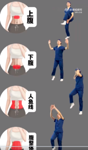 为什么领导总是那么精力充沛？