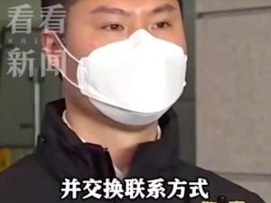 香港警务处停职总督察何兆东承认受贿超114万港元，称月薪10万港元仍有经济压力