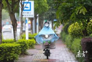 广东多地官宣停课 暴雨红色预警生效
