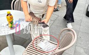 女子在水贝捡十几条黄金首饰后报警 物归原主获赞
