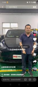 被判赔3家车企共226万 汽车博主回应 多次发布不实言论