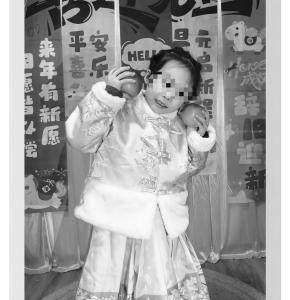 5岁女童小区内被马匹缰绳勒颈身亡 家属寻求真相与公正