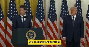 美联储新主席在白宫宣誓就职有何意味 肩负重任开启新篇章