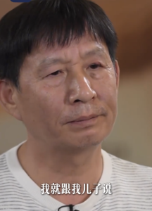 吳宜澤父親給董倩發(fā)來兩個感人短信