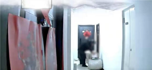 女子多次恶意退款被抓 欺诈行为触法网