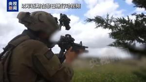 按不住的以色列，正在让特朗普丧失对伊谈判主动权 多方博弈态势升级