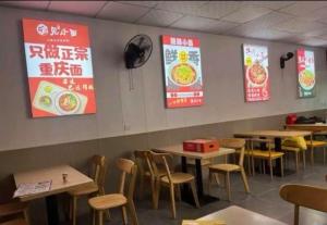 遇见小面回应遭大量会员退费 退款渠道未关闭