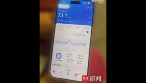 8岁男孩爱喝可乐不爱动查出糖尿病 血糖高到要打胰岛素