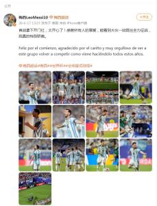 梅西 C罗 最年长帽子戏法纪录易主