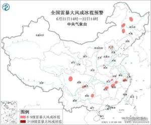 江苏多地将出现强降雨和雷暴大风 短时强降水来袭