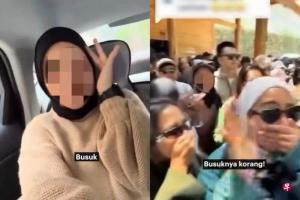 外国游客讽刺中国人不洗澡引众怒 本人道歉 不当言行遭谴责