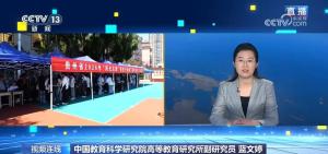 如何更好填报高考志愿 理性选择避免遗憾
