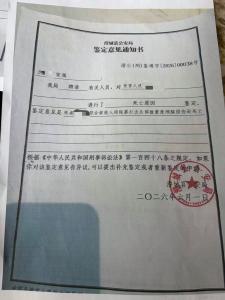 男子酒局遭朋友酒瓶砸头次日死亡 酒后冲突致悲剧