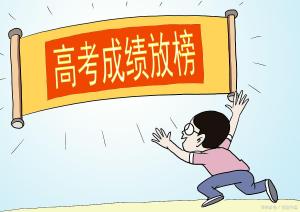 缉毒警哽咽回忆牺牲战友 永远的怀念