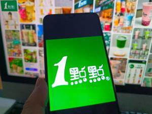 1点点被吐槽产品掉队 食品安全问题频发