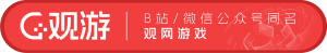 恋与深空制作组回应争议 玩家怒火未平息