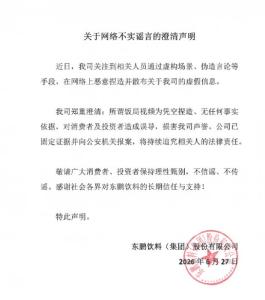 高考公平需要延伸到志愿填报这一环 确保每位考生的权益