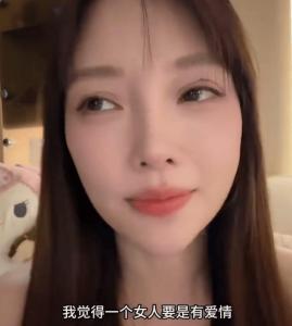 李小璐回应无戏可拍 事业从高峰到低谷