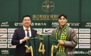 浙江队将获百万元世界杯补偿 外援征战带来意外收益