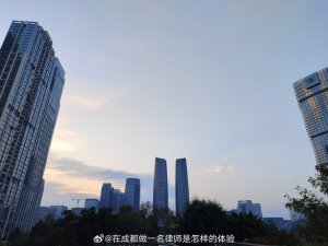 消费者26万买到调表车获赔102万 司法确认退一赔三标准