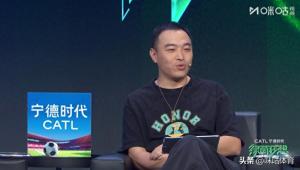 冯潇霆谈诺伊尔淘汰赛表现：他的压力很大
