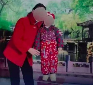 保姆抚养女婴23年其儿子发声：女孩父亲当年想要儿子