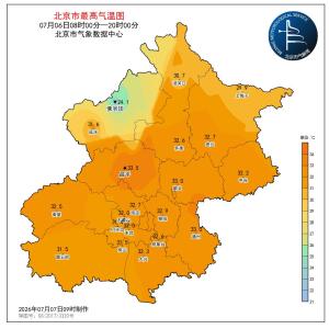 雷雨频繁出没！北京8—9日昼夜阵雨穿插，闷热体感持续在线 注意防雷避雨