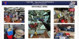 香港64岁黑社会头目被捕 垄断工地盒饭市场
