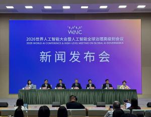 人形机器人整机产量有望突破10万台 智能应用加速普及