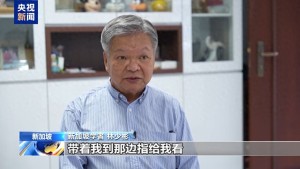 丧心病狂！日本被曝曾计划用5吨鼠疫跳蚤轰炸美国