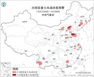 河北山东等局地将有10级以上雷暴大风 强对流天气来袭