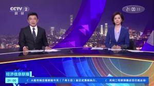 内存条价格暴涨5倍商家放保险箱 AI基建推高需求