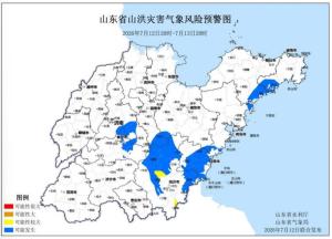 山东两部门联合发布山洪灾害气象预警 多地需防范