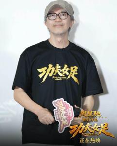 不是周星驰无厘头而是这个世界不正常 观众期待与现实割裂