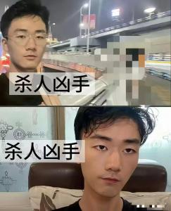 独生女遭前男友杀害家属希望判死刑 案件即将开庭审理