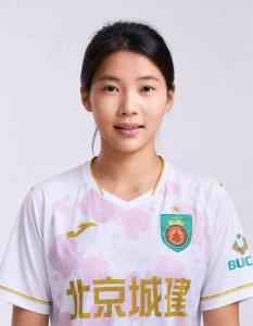 沈梦露加盟北京城建女足 增强攻防实力