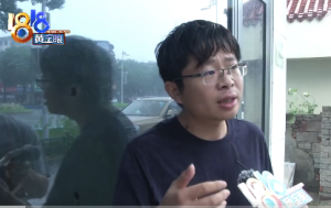 奔驰别克断租车行发现已被抵押 警方已立案