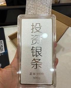 男子150万白银存金店被拒还 投资骗局曝光