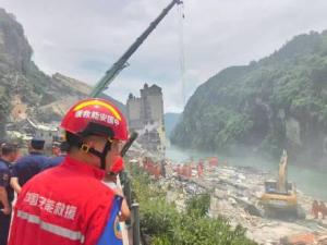 重庆彭水山体垮塌今晚预计有大暴雨 紧急救援进行中