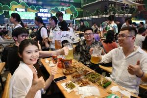 第36届青岛国际啤酒节开幕 全球美酒汇聚狂欢