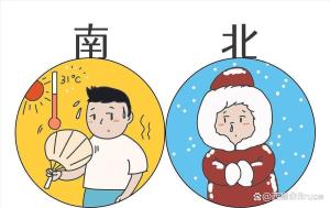 三伏天南方变“烧烤”东北穿棉袄 冰火两重天奇观