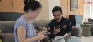 高管贪污后潜逃将被遣返 泰国豪宅梦碎