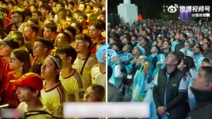 冰火两重天！阿根廷西班牙球迷反应对比