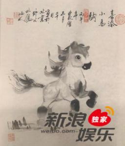 汤唯宣布二胎儿子出生 甜蜜分享家庭新成员